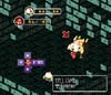 Super_Mario_RPG_Batt#40035